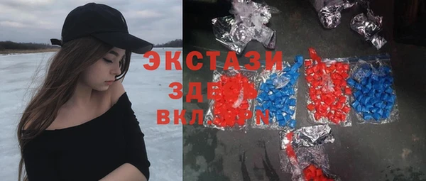 твердый Фёдоровский