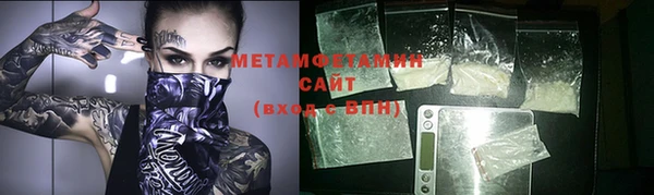 твердый Фёдоровский