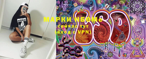 твердый Фёдоровский