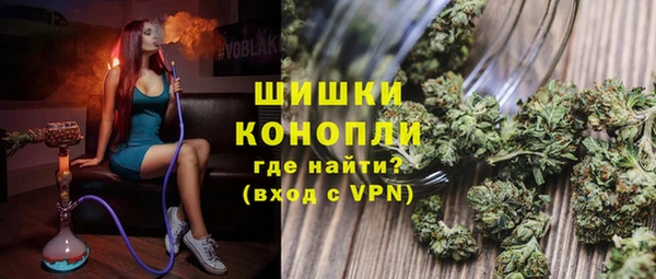 MESCALINE Калининец