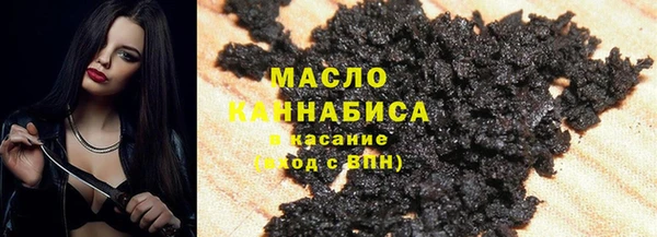 MESCALINE Калининец