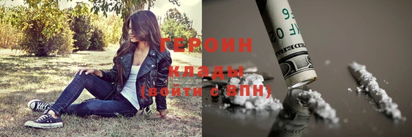 стаф Нестеровская