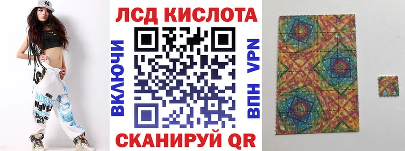 Купить где  Севск  Марки NBOMe 1,5мг 